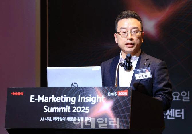 뉴스콕PS25110601560