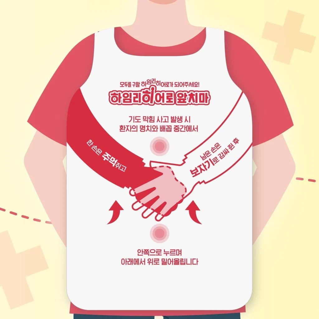 대학생 광고 공모전 수상작 3 : 작지만 빛나는 크리에이티브 13 소마코460521215 547241874485839 2305886888996169661 n