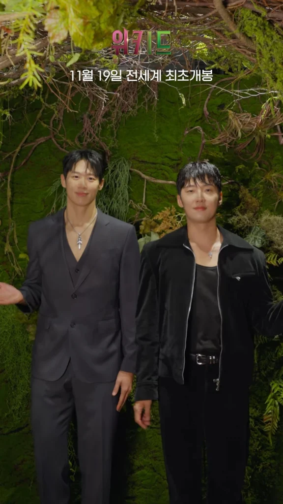 1년 공백을 인터미션으로: 영화 '위키드', IP 마케팅의 연결고리 전략 25 소마코VS 7Instagram 007