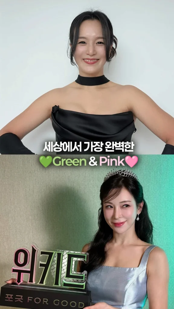 1년 공백을 인터미션으로: 영화 '위키드', IP 마케팅의 연결고리 전략 22 소마코VS 7Instagram 013