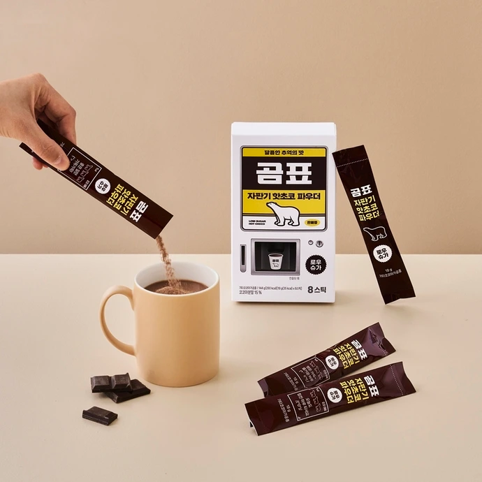 소마코 뉴스콕 2025112838187051 1