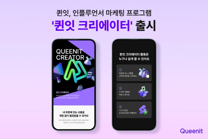 소마코 뉴스콕 PS25112800265