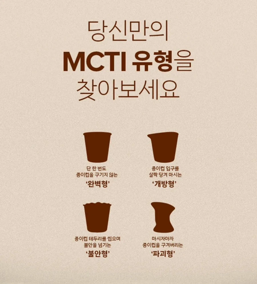 소마코output＿961278098