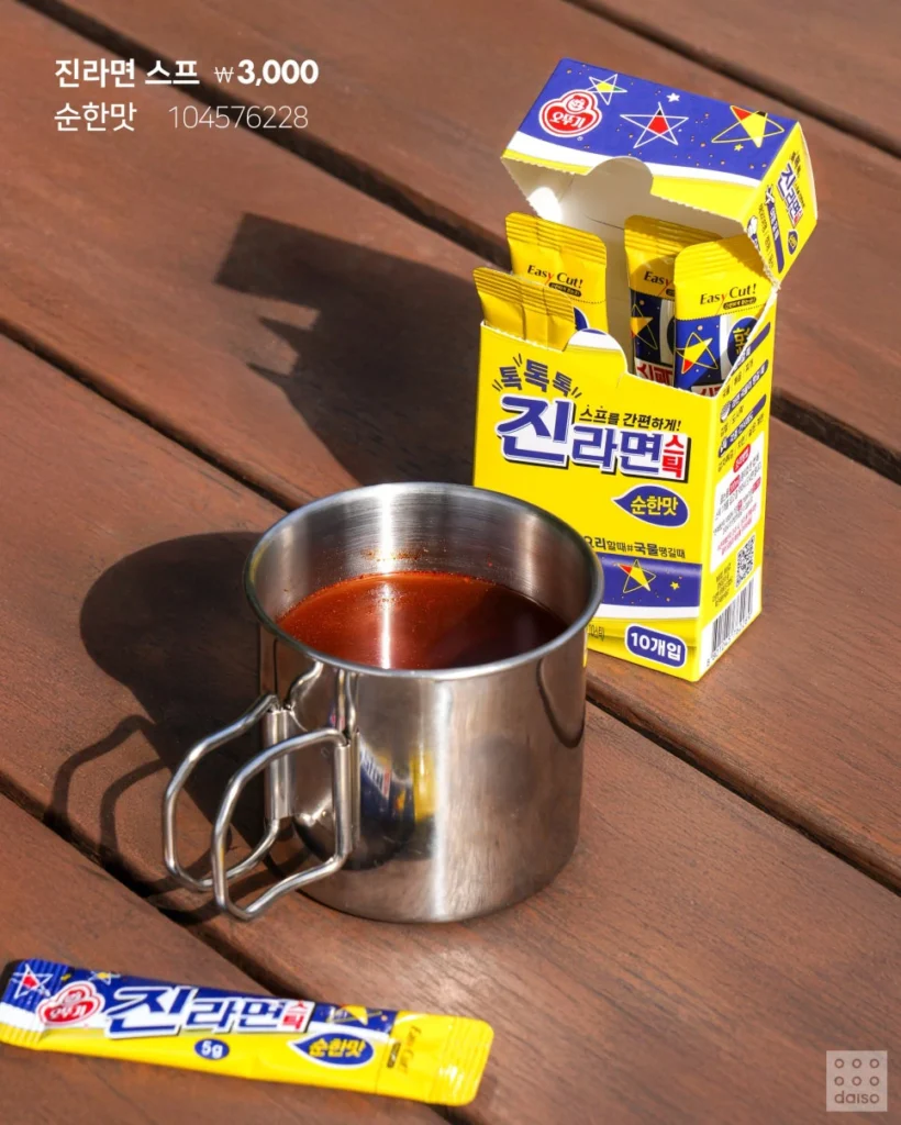 소마코피드 1 3 4