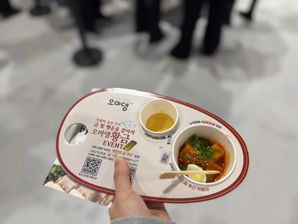 소마코 컬리푸드페스타IMG 2692