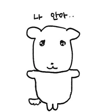 대 캐릭터 시대! 가나디를 통해 배우는 인디 IP 성공 전략 3가지 28 소마코 449633885 1640546706730650 1964271752332533213 n