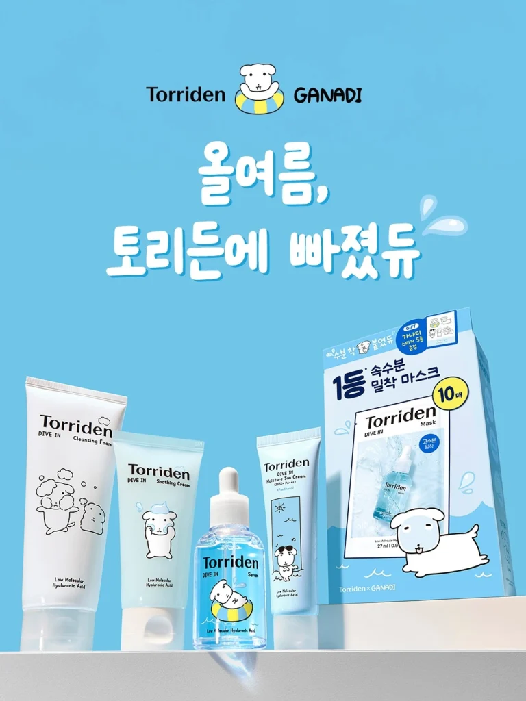 대 캐릭터 시대! 가나디를 통해 배우는 인디 IP 성공 전략 3가지 32 소마코 527357790 18415987249097703 1734764900179150681 n