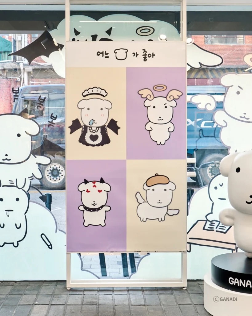 대 캐릭터 시대! 가나디를 통해 배우는 인디 IP 성공 전략 3가지 37 소마코 587197553 18024544106783935 1042427806872302028 n 1