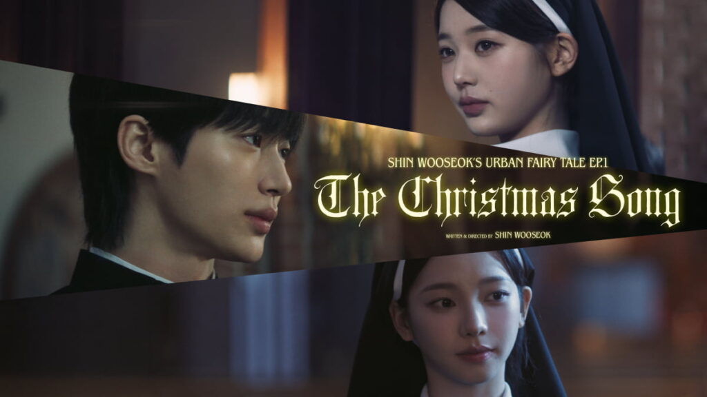 역대급 라인업이라는 구글 제미나이 X 돌고래 유괴단 연말 캠페인