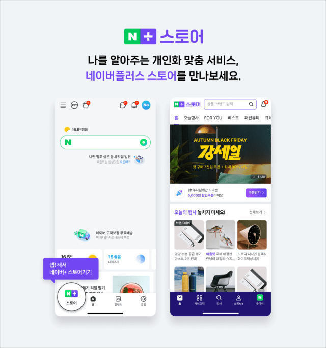 2024091915271446405 l