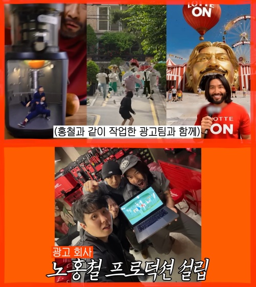 VS YouTube 140 1633 down