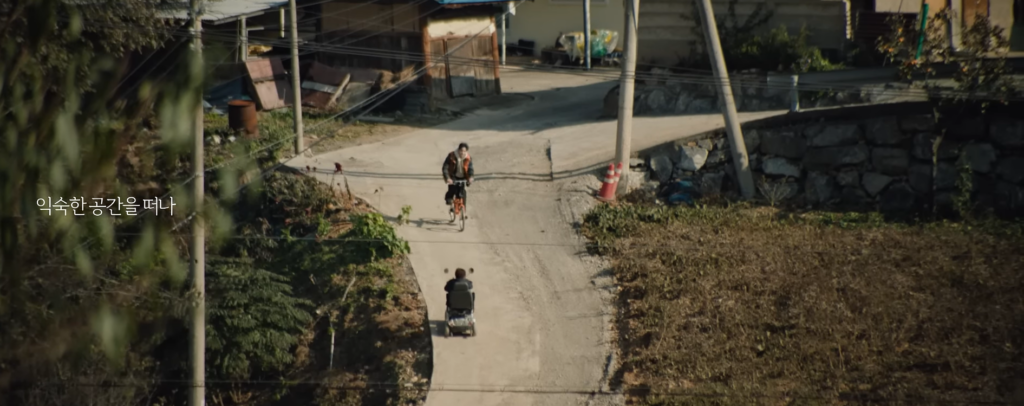 알바몬이 '시급' 대신 '여행'을 제안한 이유 12 image 1