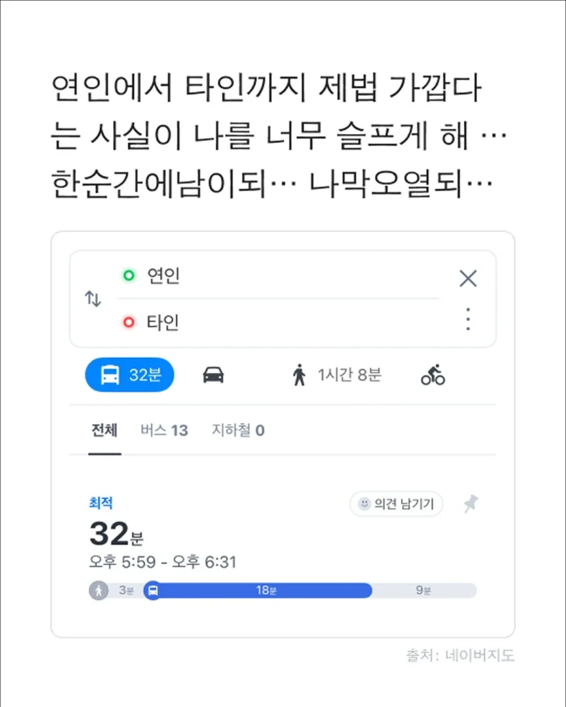 소마코 546624881 17983708541890950 6682615661703908068 n