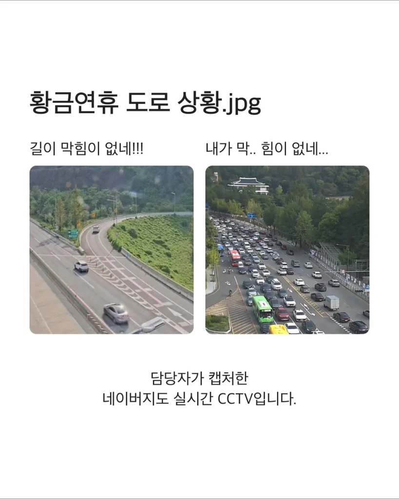 소마코 552945088 17985366749890950 4087935335106677906 n