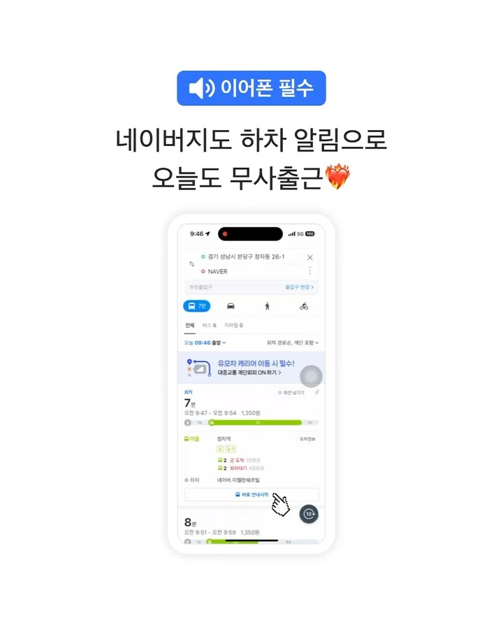 소마코 563439963 17987716556890950 7756943338487428129 n