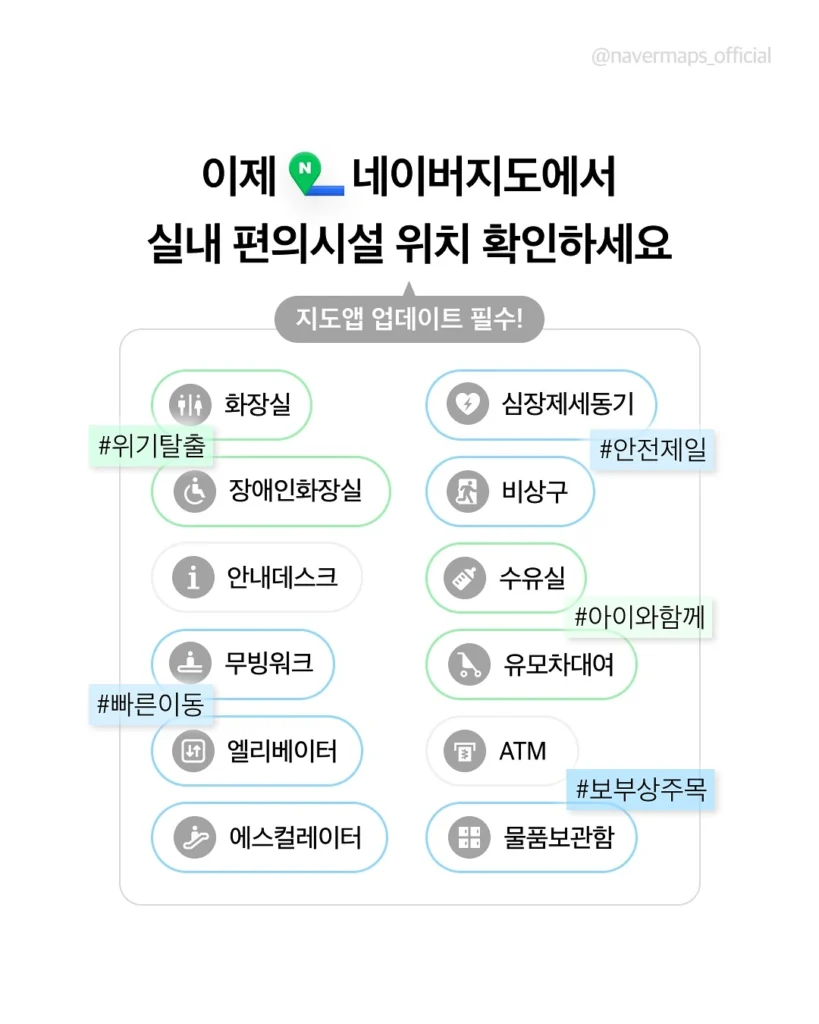 소마코 572639954 17989303811890950 5499241185970460177 n