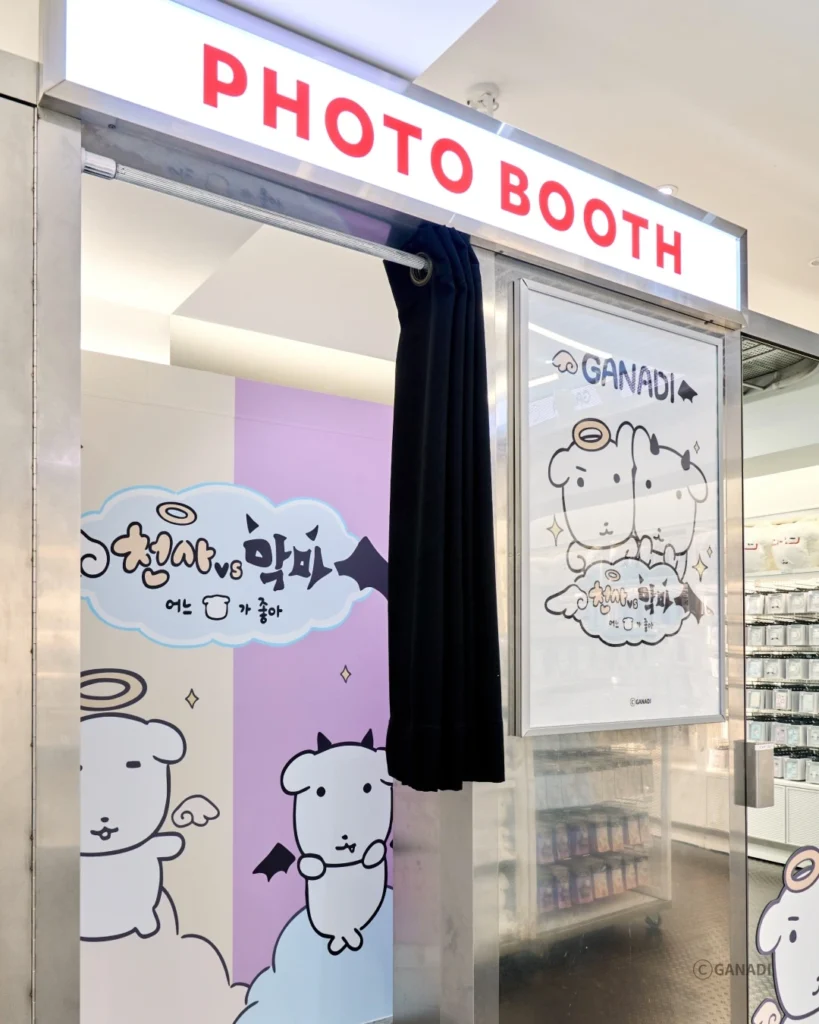 소마코 587660622 18024544130783935 3429572921686427747 n