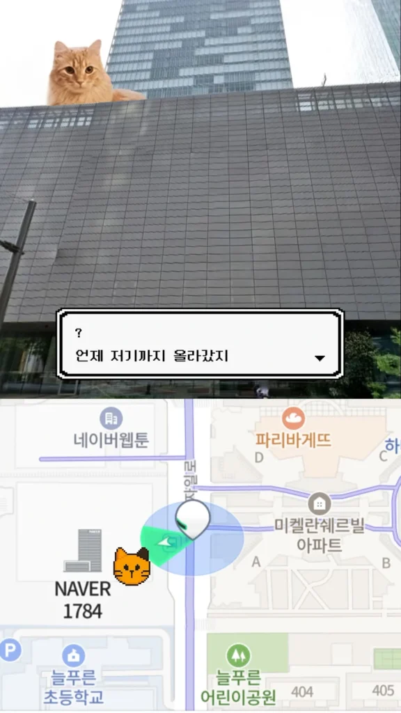 소마코 VS 6Instagram 013