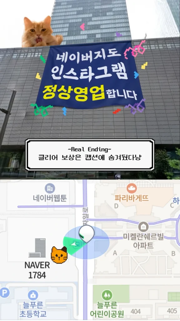 소마코 VS 6Instagram 017