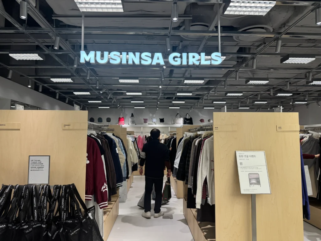 소마코 무신사 메가스토어IMG 2506