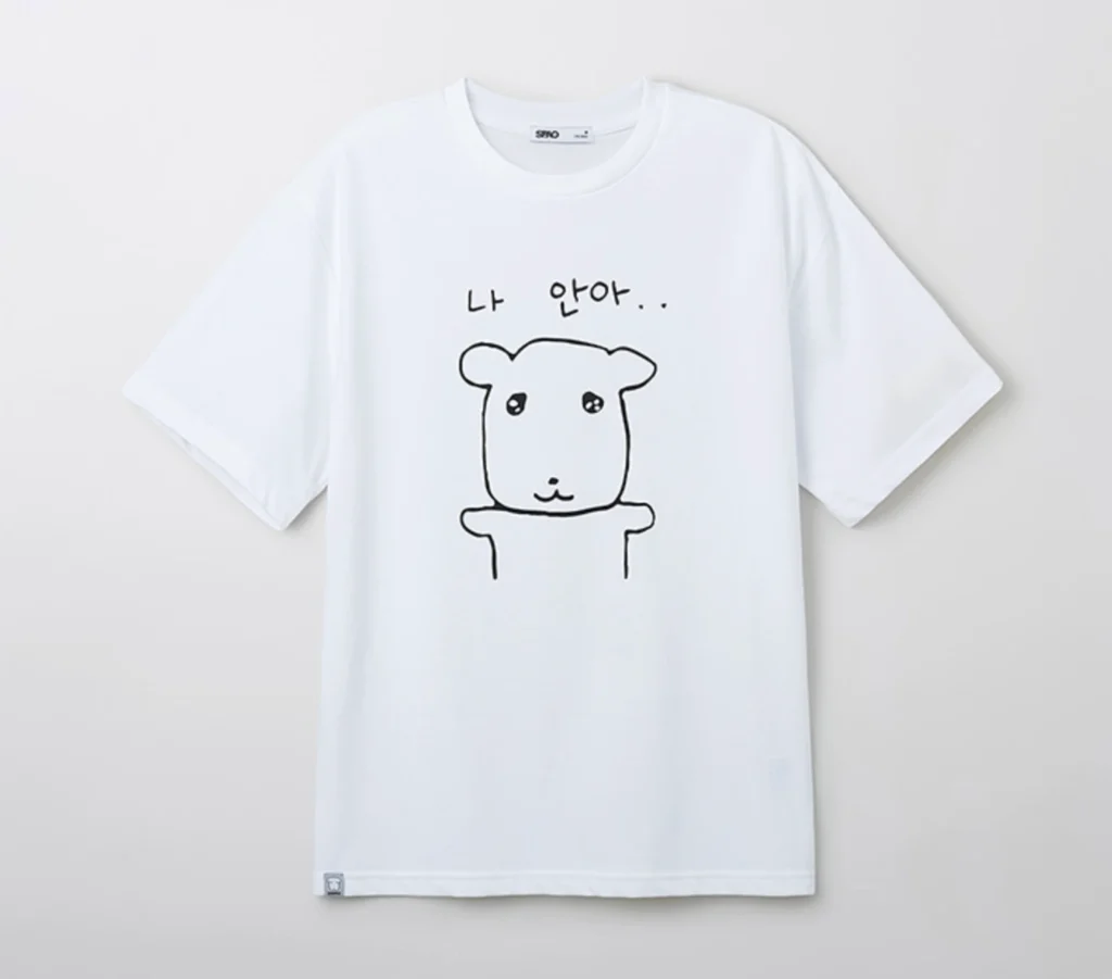 소마코 스크린샷 2025 12 08 오후 3.46.34