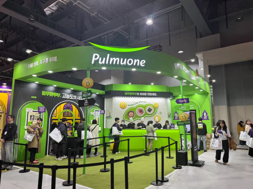 소마코 컬리푸드페스타IMG 2753