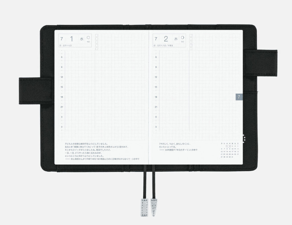스크린샷 2025 12 05 오전 9.18.08