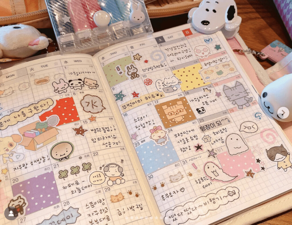 스크린샷 2025 12 05 오전 9.19.18