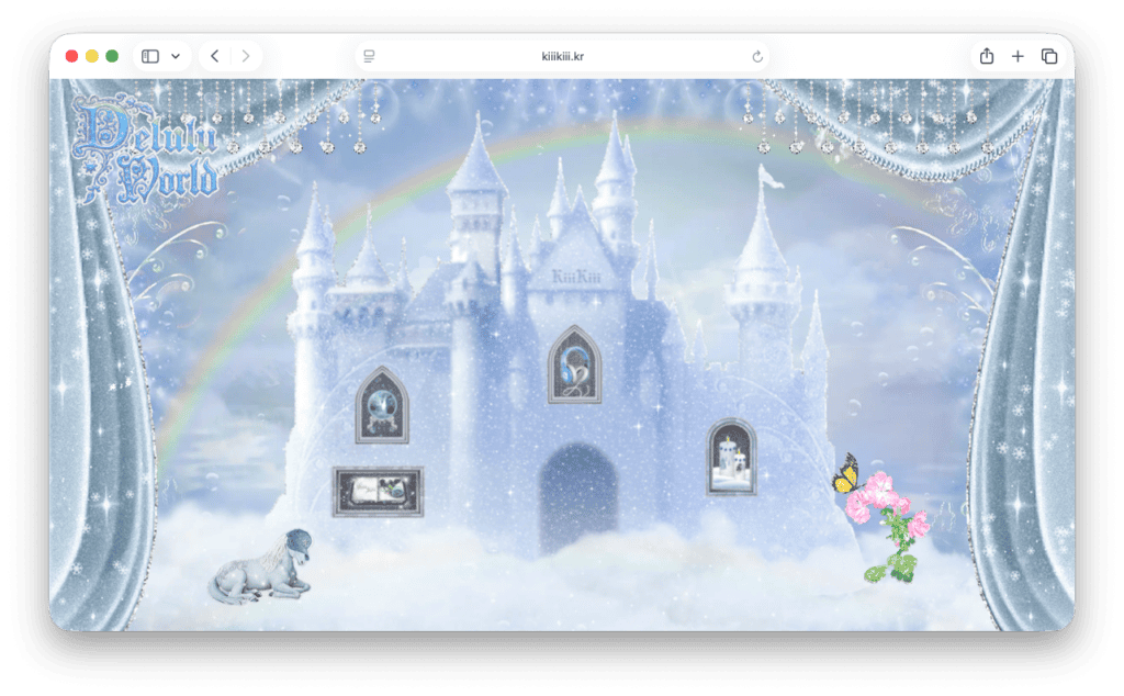 엔터마케팅 프로모션 키키 홈페이지 