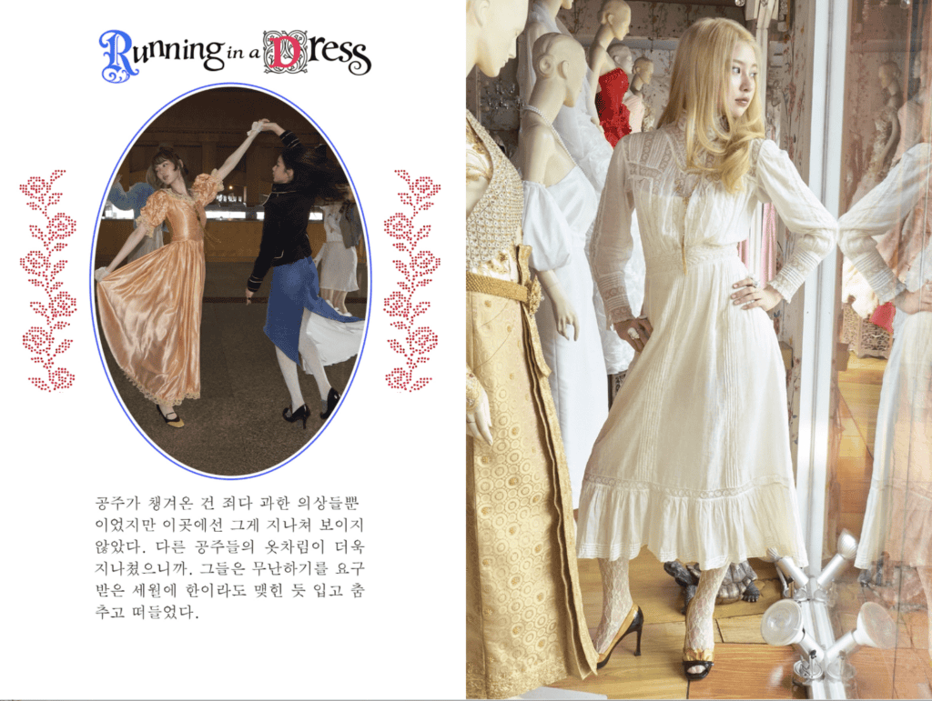 엔터마케팅 프로모션 키키 홈페이지 