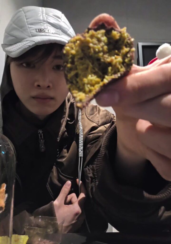 라이즈 성찬 위버스