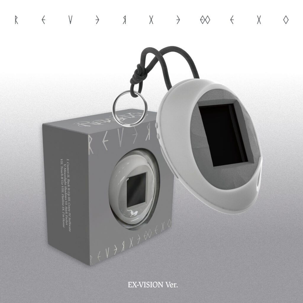 엔터마케팅 프로모션 엑소