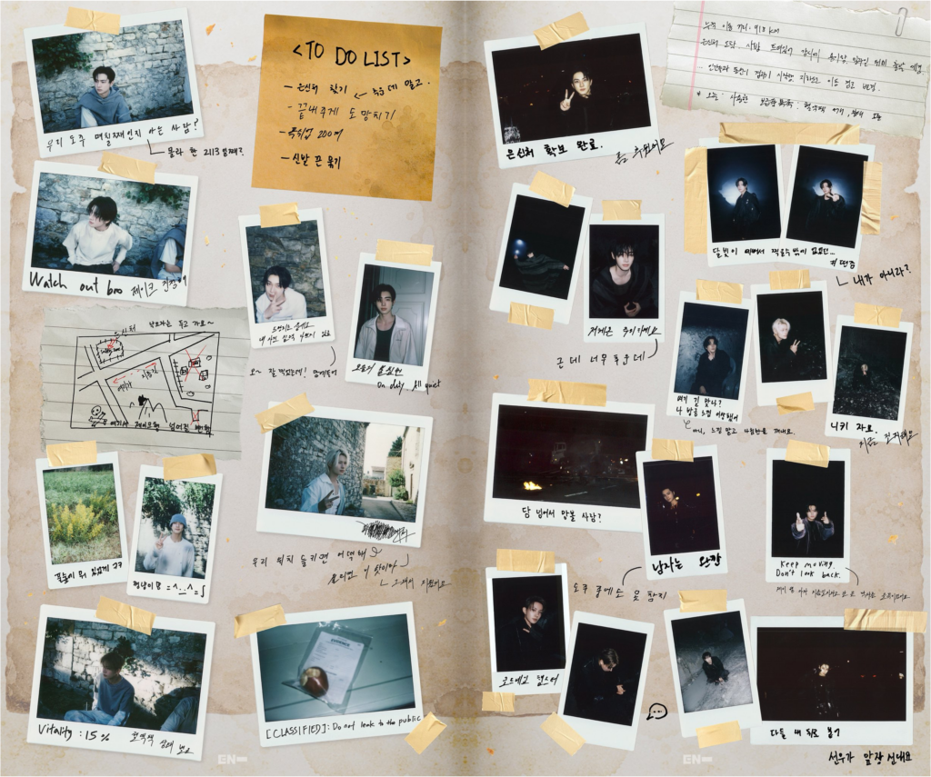 세계관&컨셉에 과몰입한 오만가지 엔터 마케팅 프로모션 모음.zip (feat. 엔하이픈, 키키) 76 엔터마케팅 프로모션 엔하이픈 홈페이지