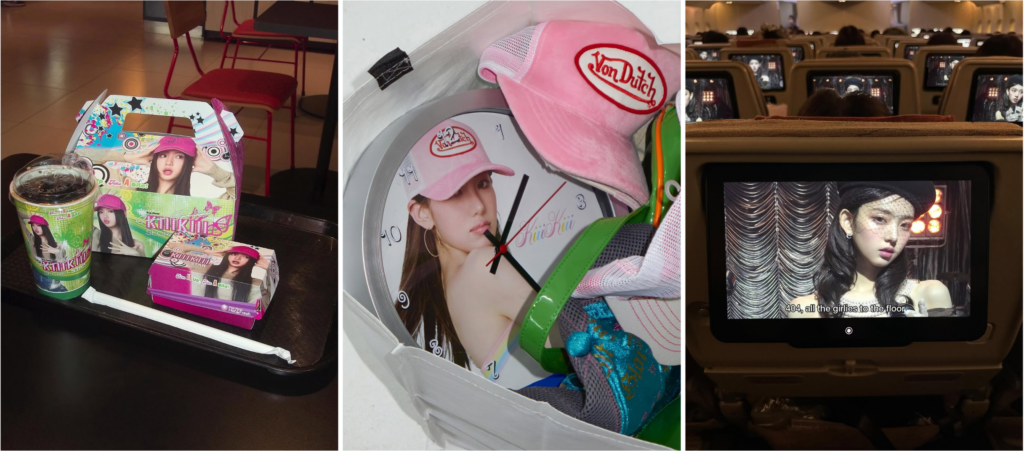 세계관&컨셉에 과몰입한 오만가지 엔터 마케팅 프로모션 모음.zip (feat. 엔하이픈, 키키) 48 엔터마케팅 프로모션 키키