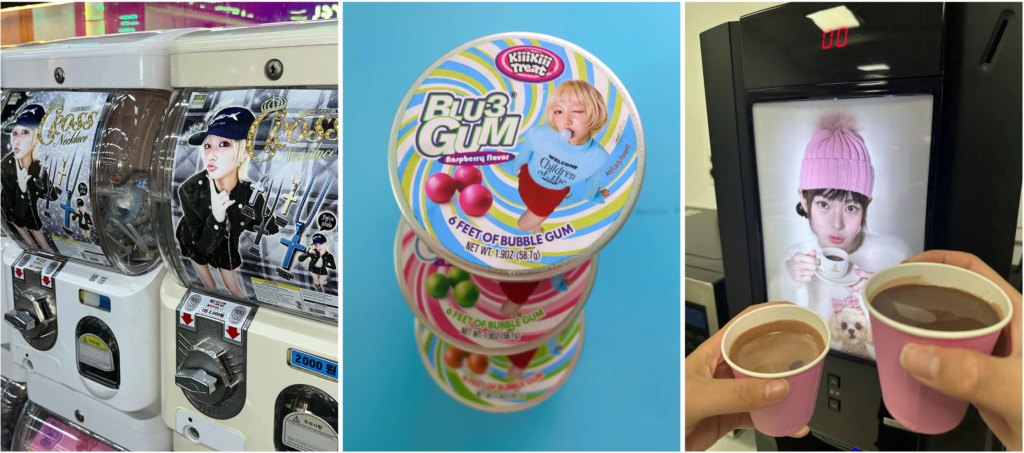 세계관&컨셉에 과몰입한 오만가지 엔터 마케팅 프로모션 모음.zip (feat. 엔하이픈, 키키) 49 엔터마케팅 프로모션 키키