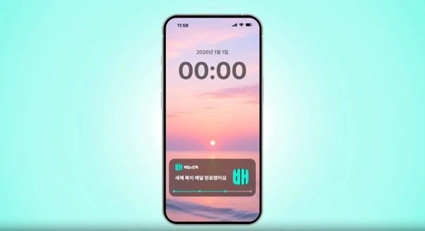 소마코 뉴스콕002