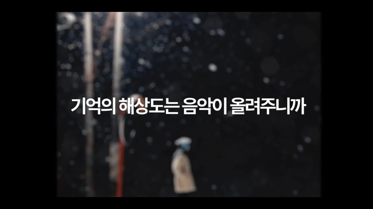 소마코 뉴스콕005