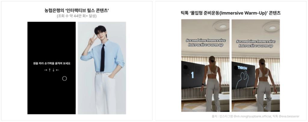 스크린샷 2025 12 29 오후 5.29.36