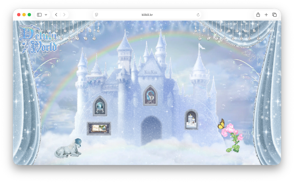 세계관&컨셉에 과몰입한 오만가지 엔터 마케팅 프로모션 모음.zip (feat. 엔하이픈, 키키) 43 엔터마케팅 프로모션 키키 홈페이지