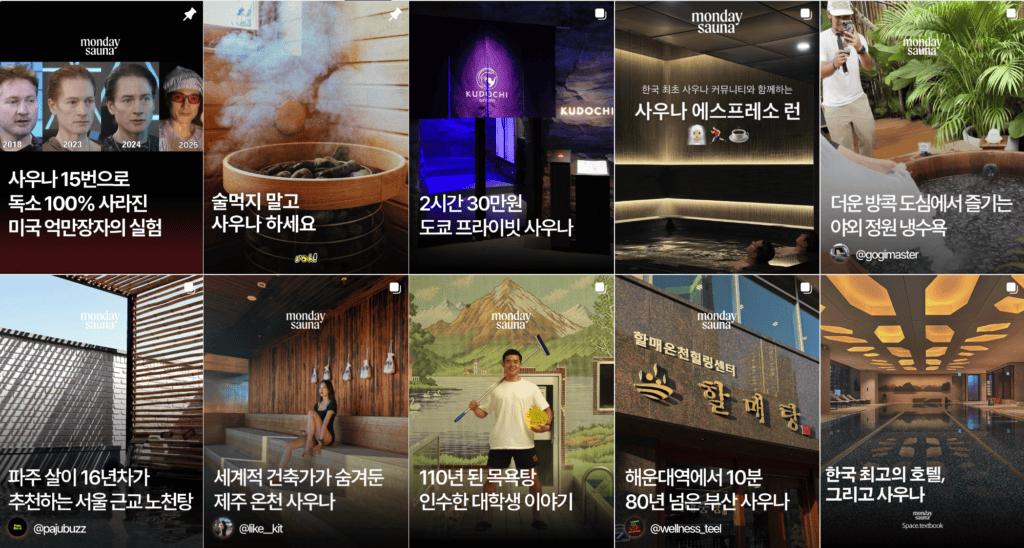 스크린샷 2026 01 26 오후 6.32.43