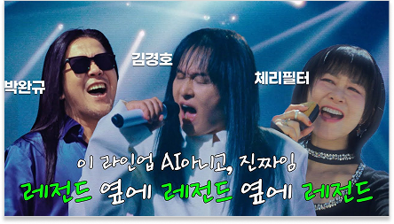 광줍PICK📌 현업자들이 뽑은 25년도 하반기 광고 결산 43 이미지 소스 18 G마켓