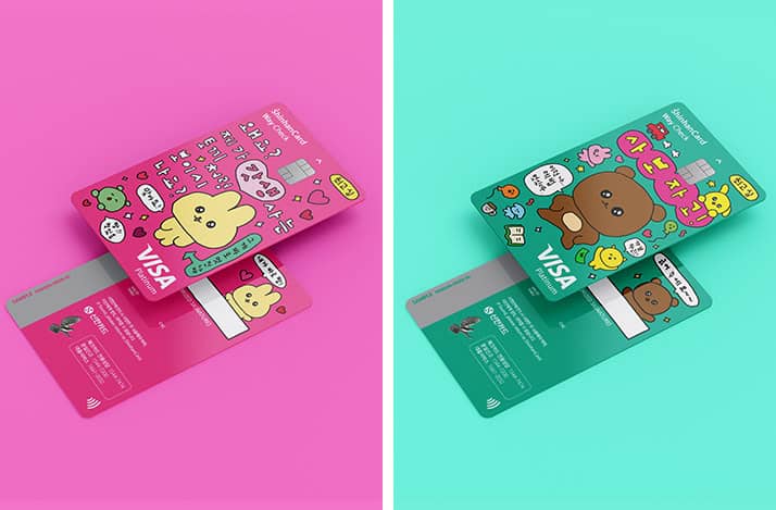 두쫀쿠 누른 플레이브빵, 팬덤 마케팅의 공식은? 8 230221 noti 01