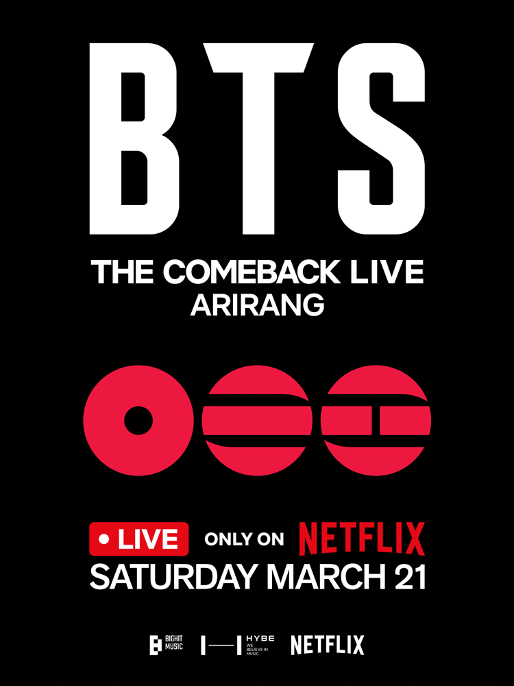 BTS 광화문 공연이 브랜드에게 대목이 된 이유