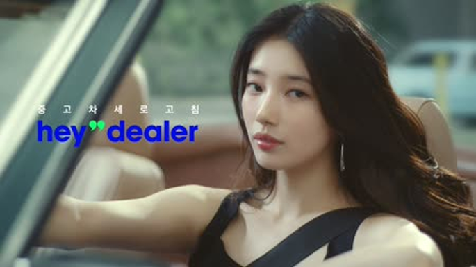 제일기획 AD 출신, 미장센의 귀재 스튜디오 것(GUT)이현행 감독.zip 8 3 2 1