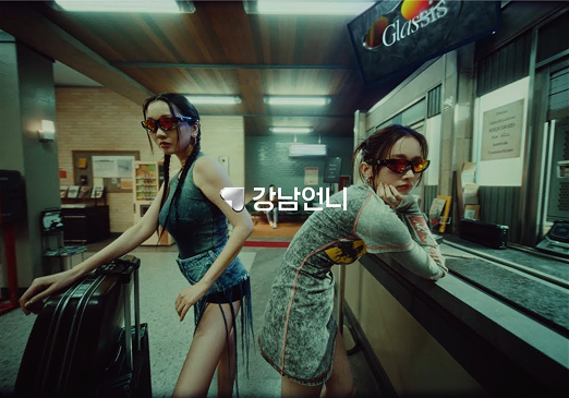 제일기획 AD 출신, 미장센의 귀재 스튜디오 것(GUT)이현행 감독.zip 9 3 3 1