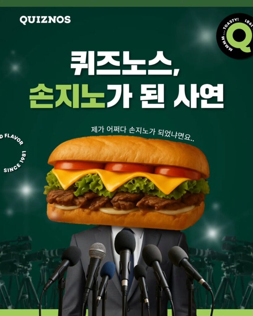 599833209 18525484672067346 2198566486789112837 n