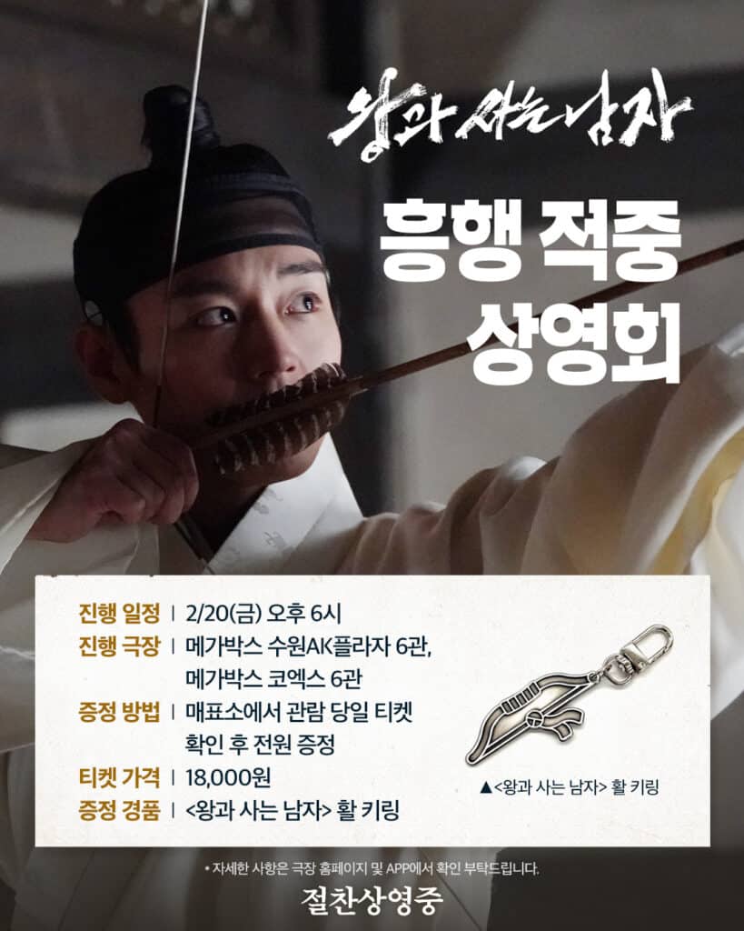 637106842 1221309843514470 9059208920637914019 n