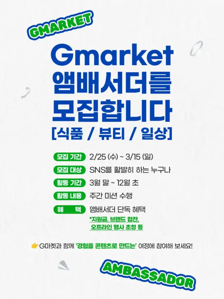 640407912 18034582634586926 1532793465196708846 n