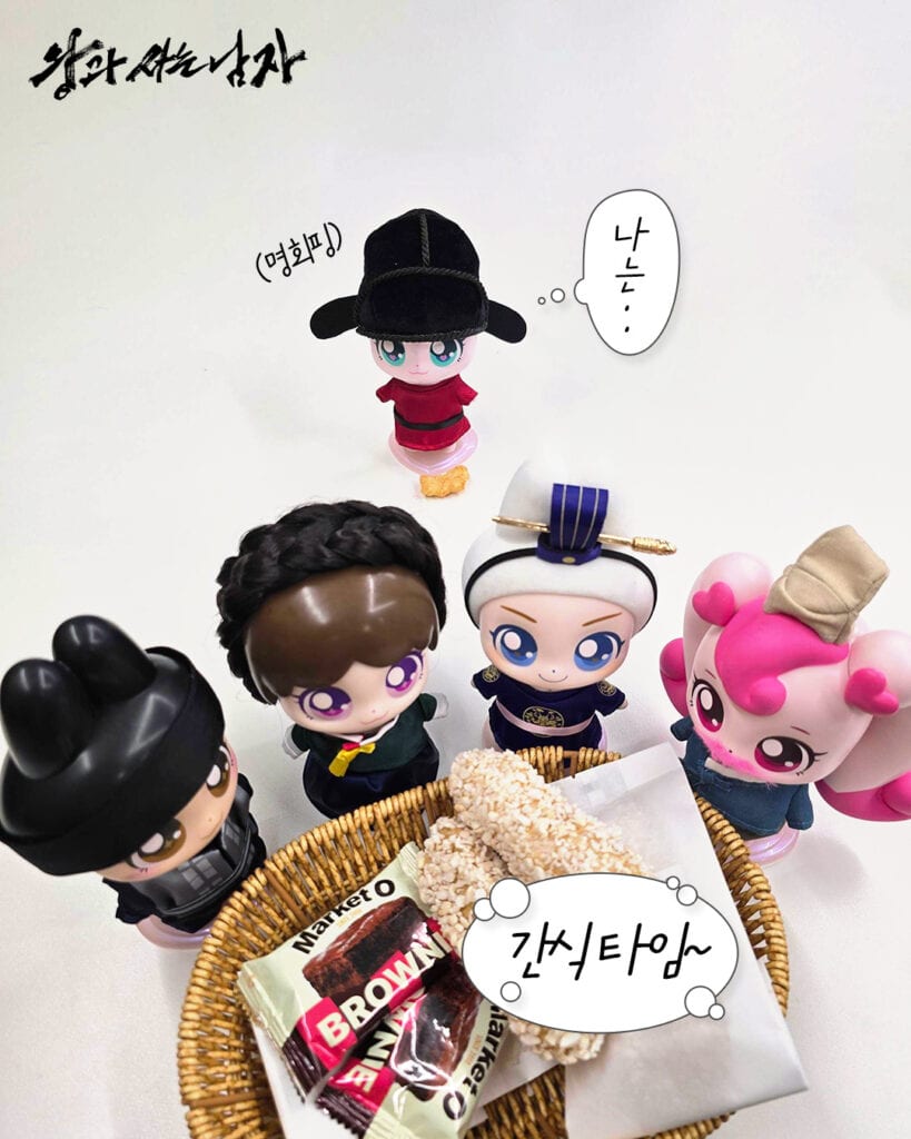 643837718 1228153102830144 7185637694666761344 n