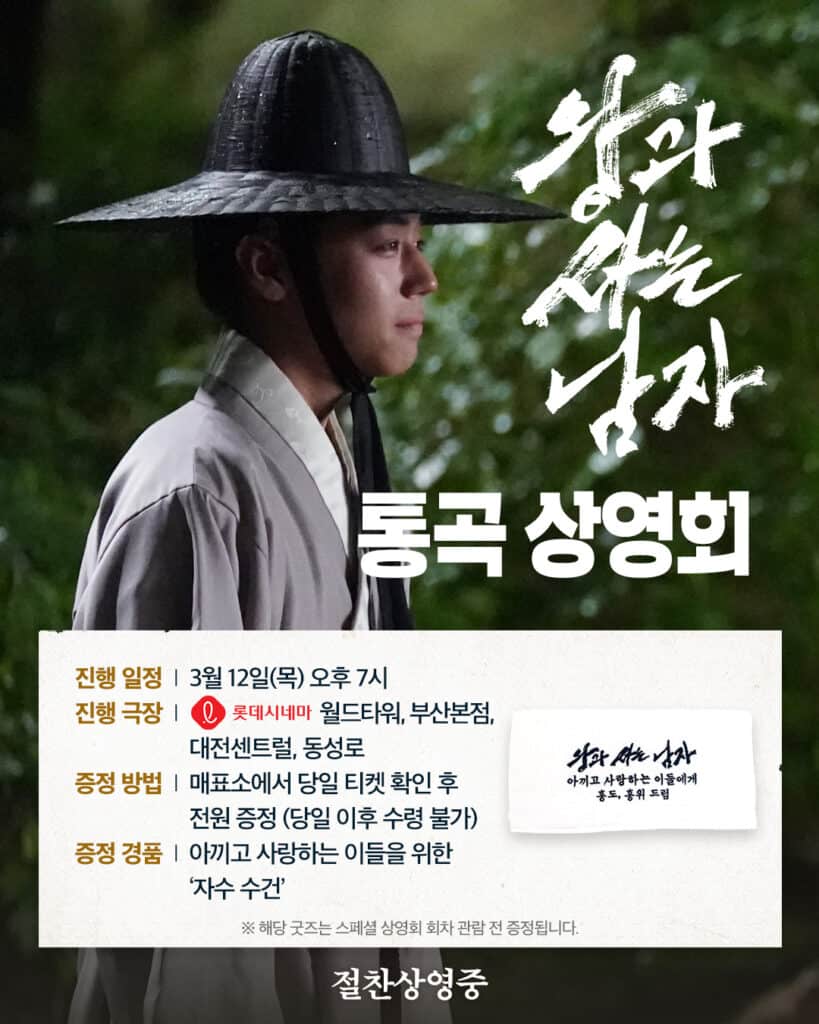 645837205 1233777782267676 6097881368649012605 n